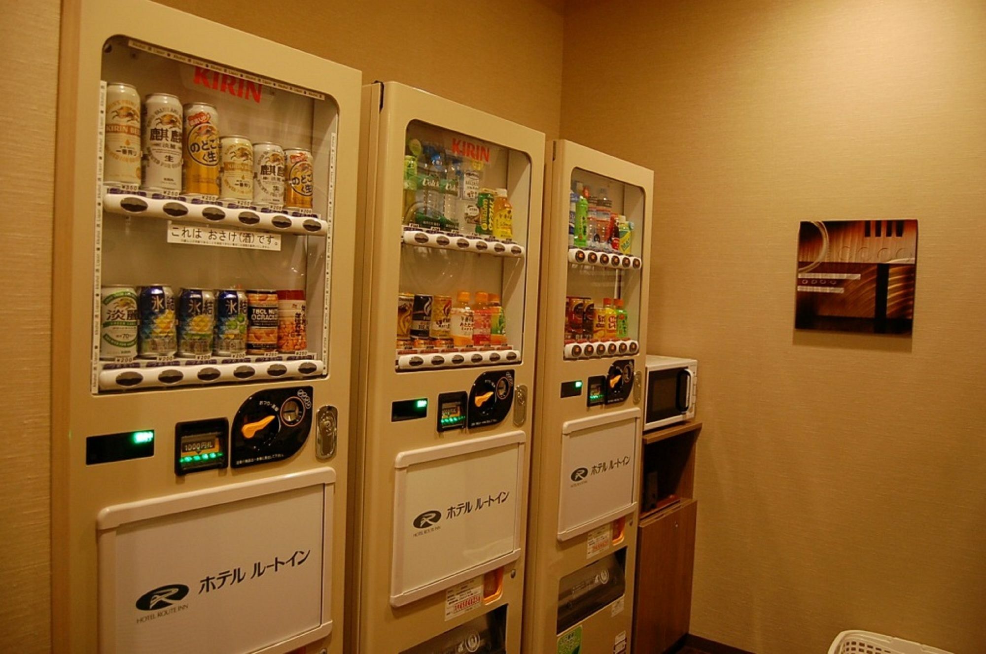 Hotel Route-Inn Hamamatsu Nishi Inter Ngoại thất bức ảnh