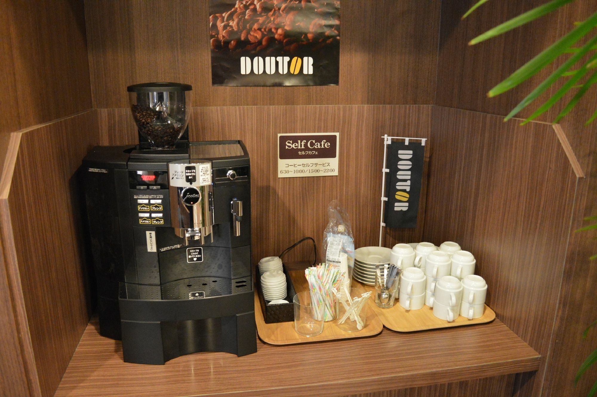 Hotel Route-Inn Hamamatsu Nishi Inter Ngoại thất bức ảnh